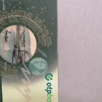 Kata Vendeghaz 4* Bük